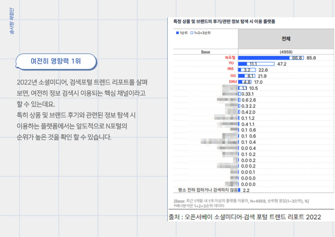 상세이미지-4