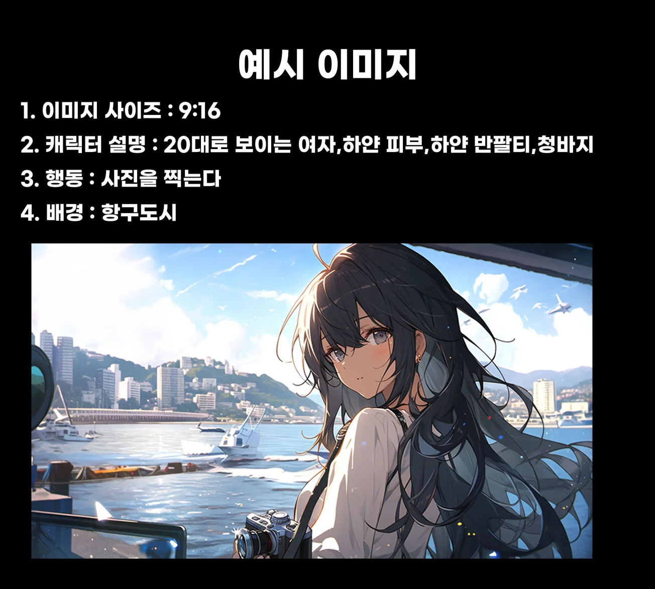 상세이미지-0