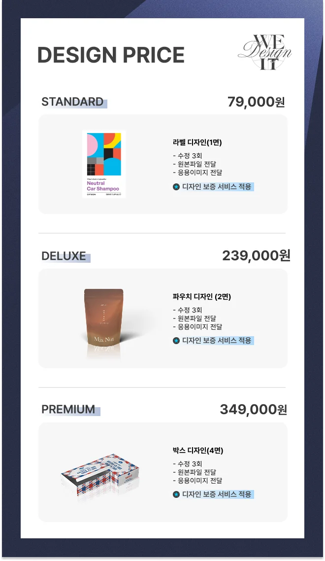상세이미지-3