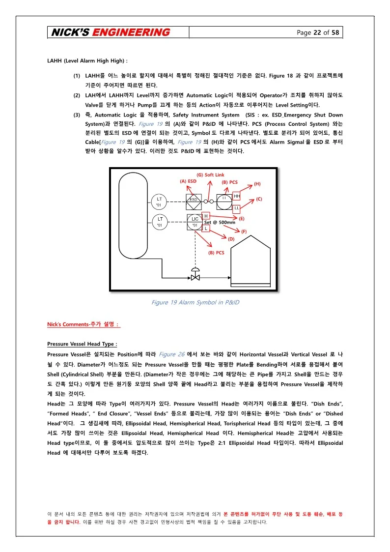 상세이미지-7