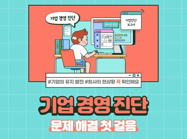 메인 이미지