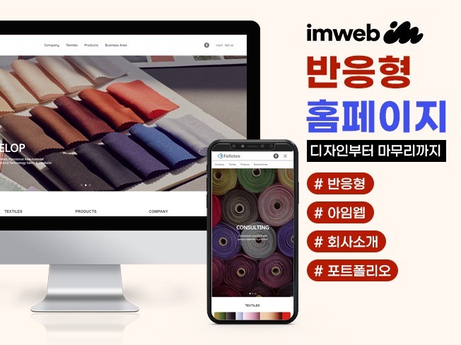 연관서비스