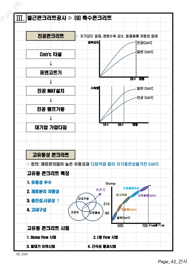 상세이미지-4