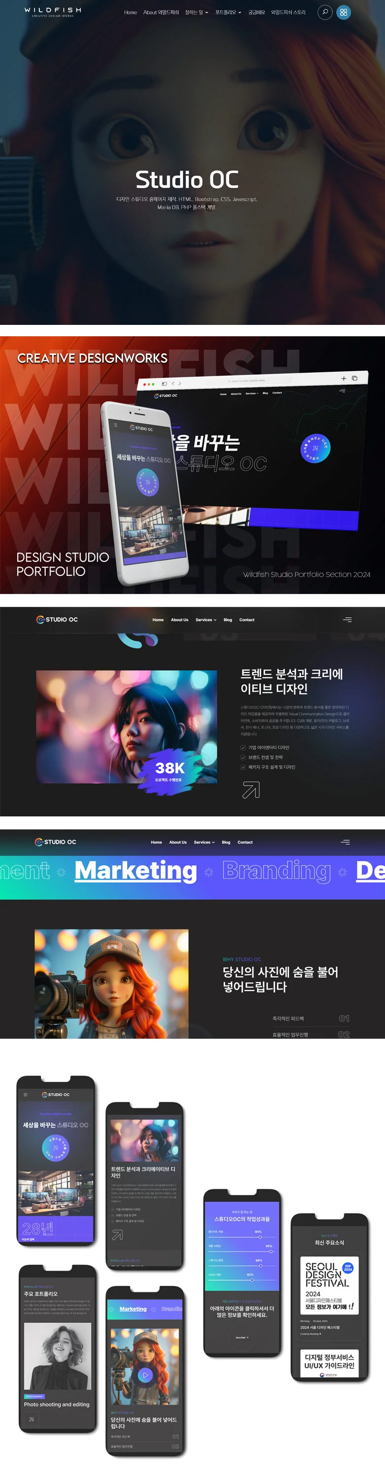 상세이미지-6