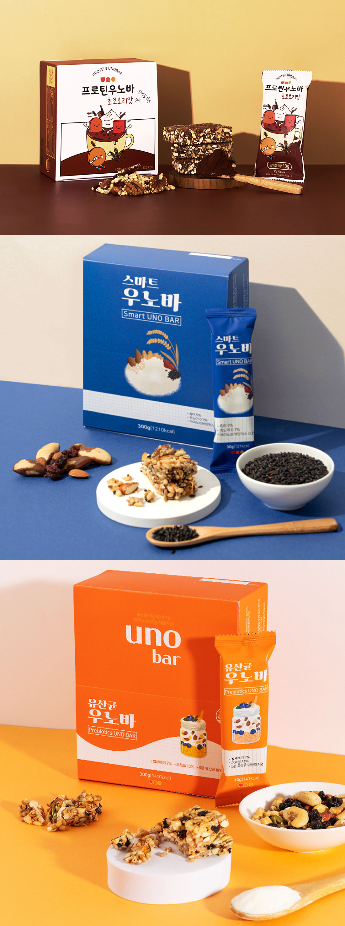 상세이미지-3