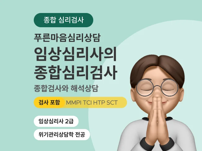 메인 이미지