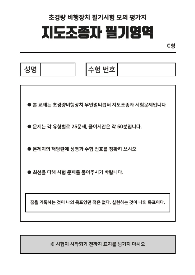 상세이미지-2