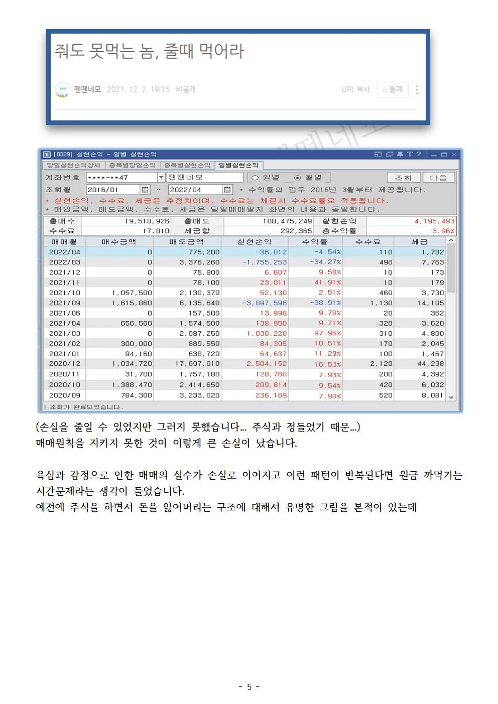 상세이미지-4