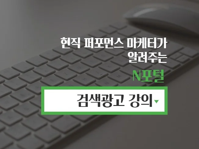 메인 이미지