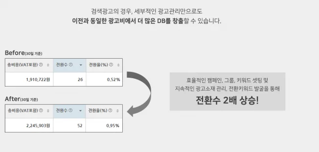 상세이미지-3