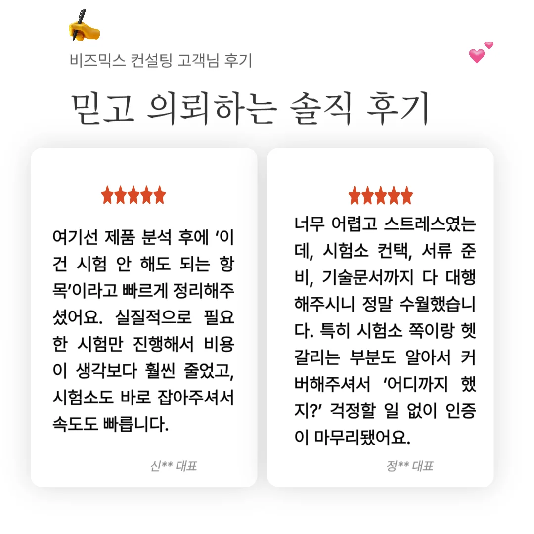 상세이미지-2