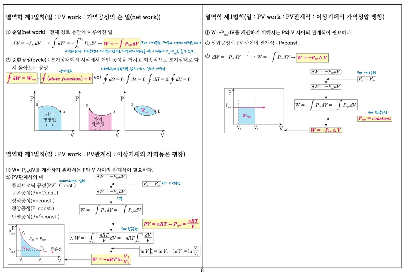 상세이미지-1