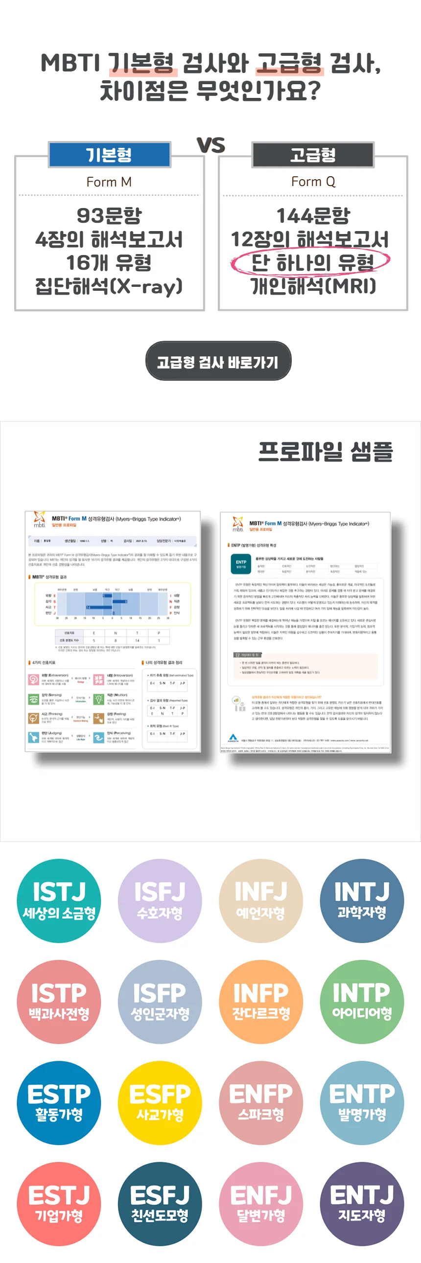 상세이미지-4