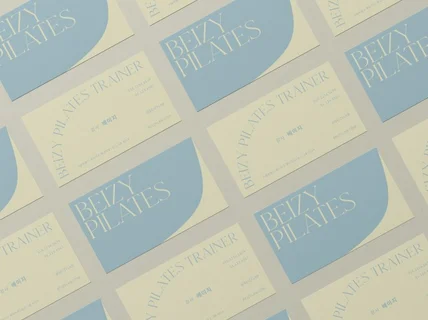 혼을 갈아 넣은 명함 디자인, 로고 없어도 OK +인쇄