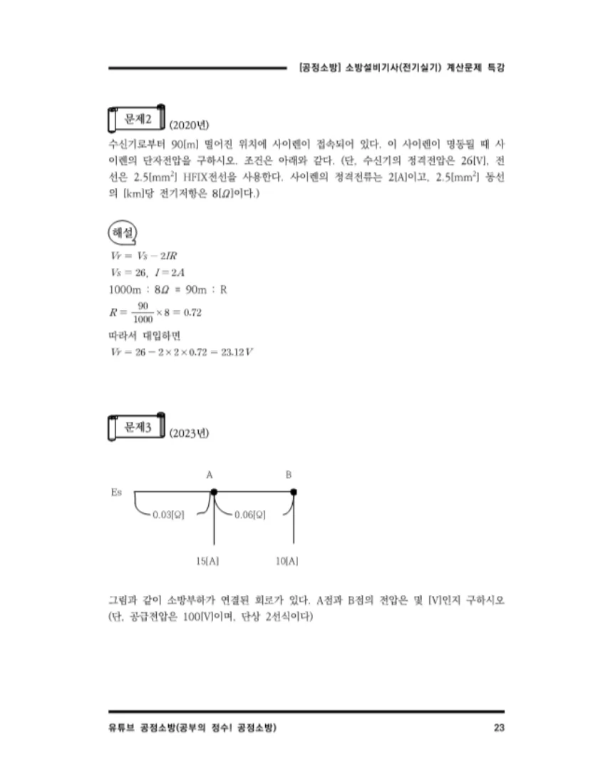 상세이미지-5