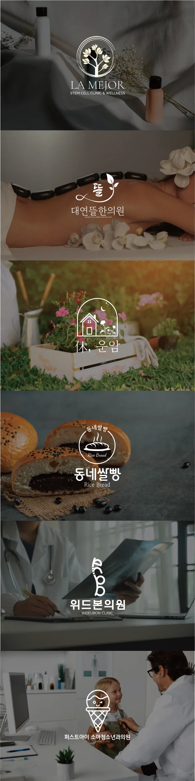 상세이미지-1