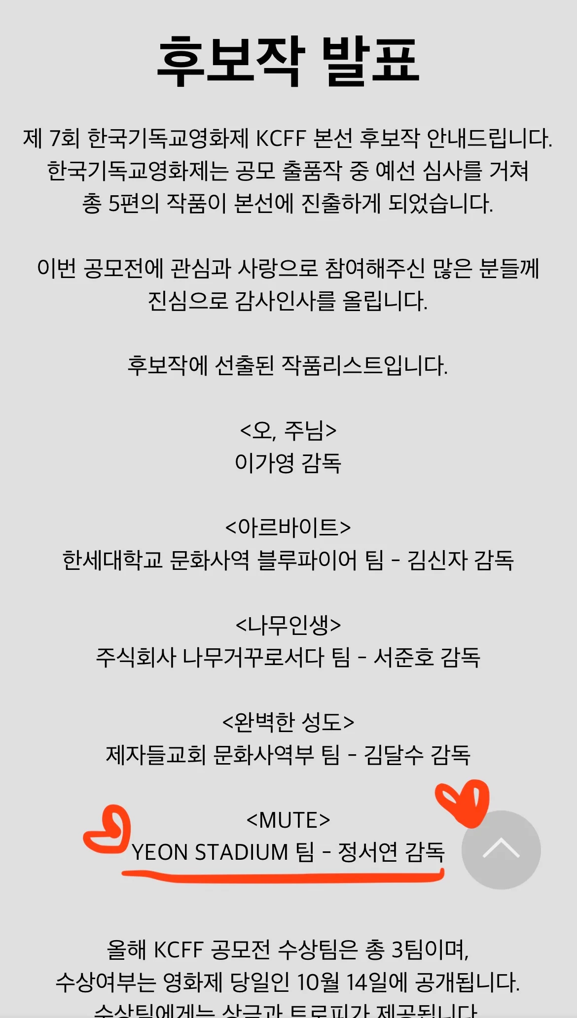 상세이미지-3