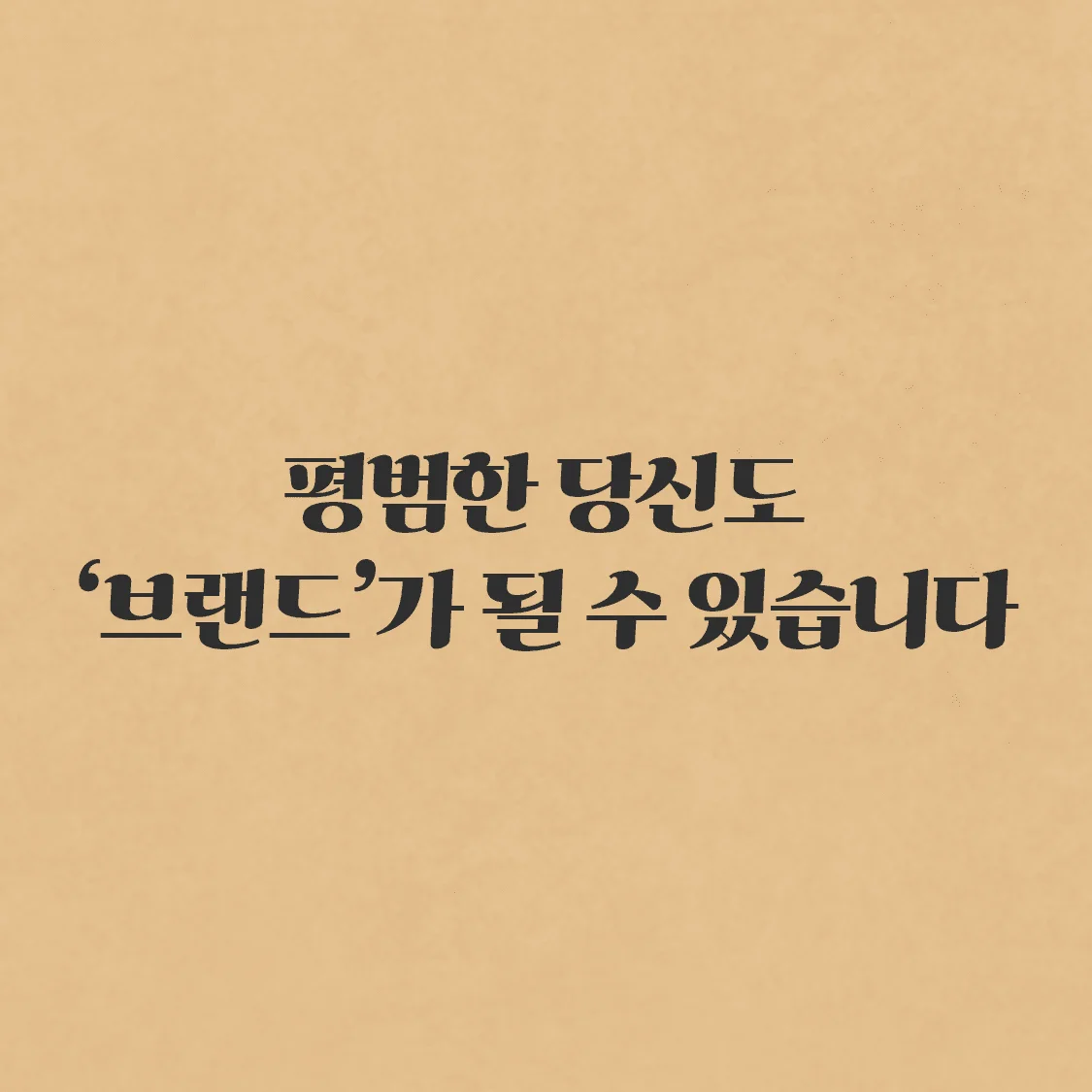 상세이미지-2