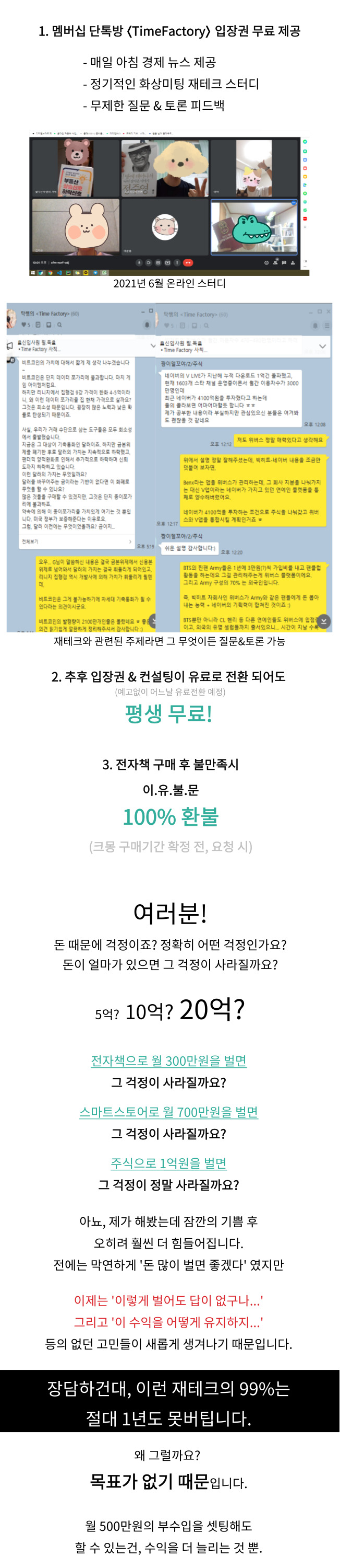 상세이미지-5