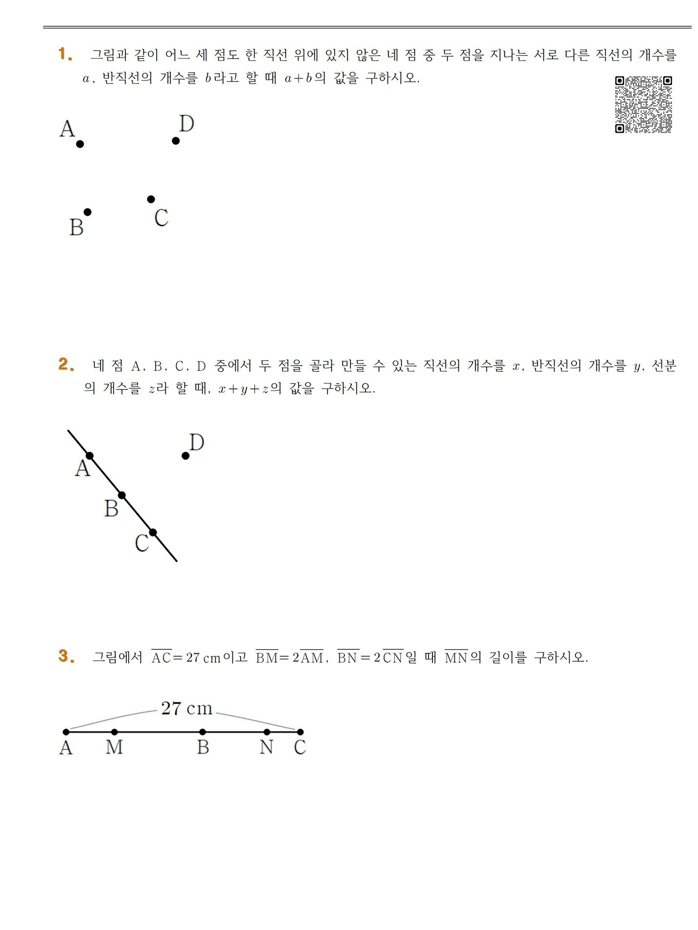 상세이미지-8