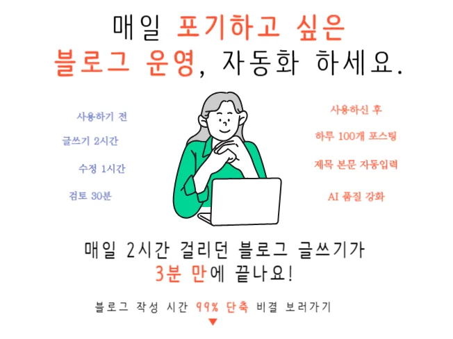 상세이미지-0