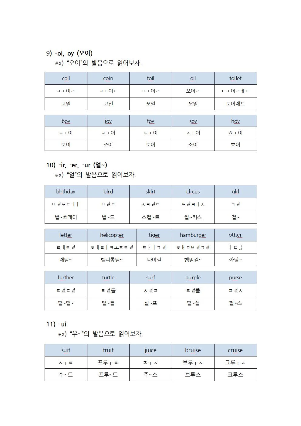 상세이미지-2