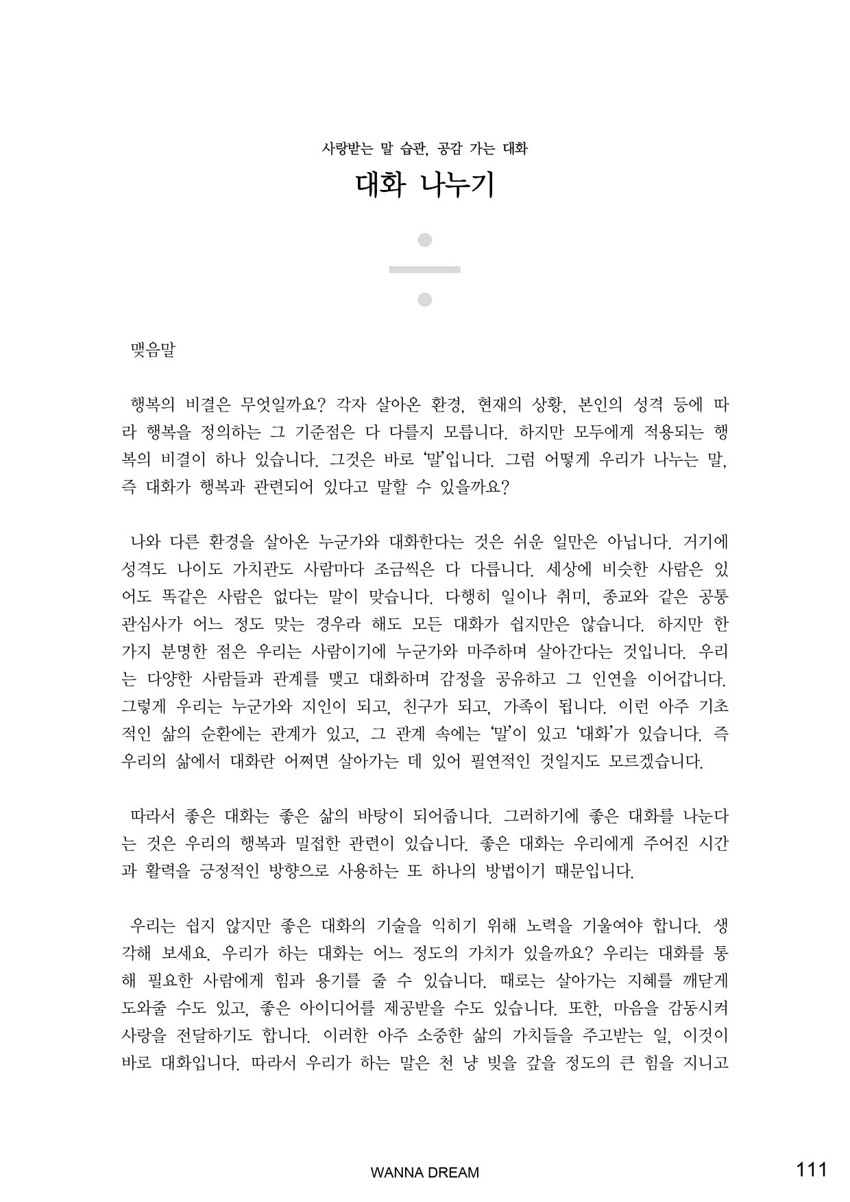 상세이미지-4