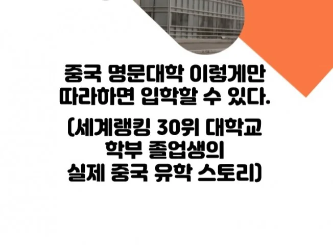 메인 이미지