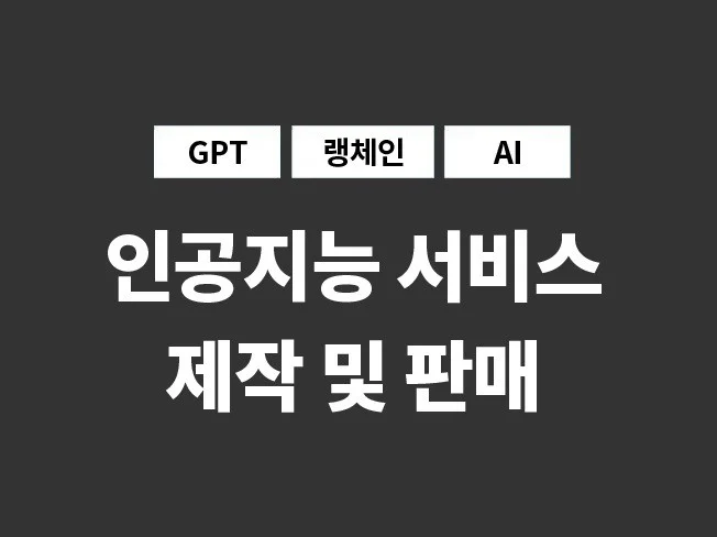 메인 이미지