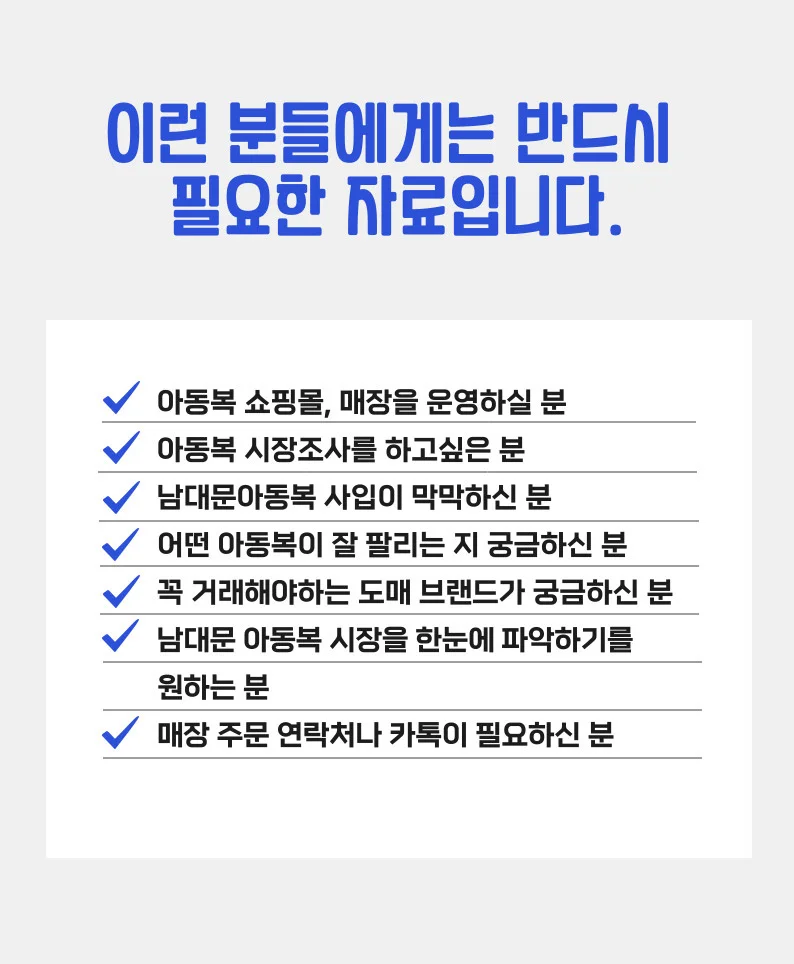 상세이미지-2