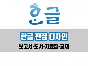 포트폴리오