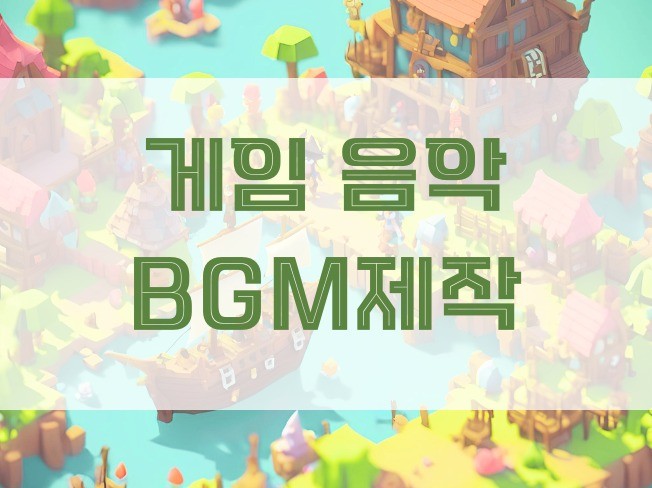 연관서비스