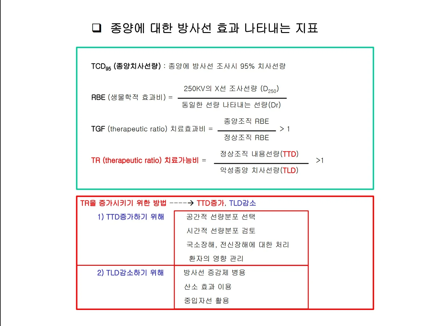 상세이미지-4