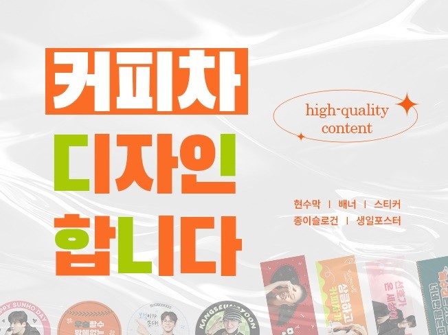 연관서비스