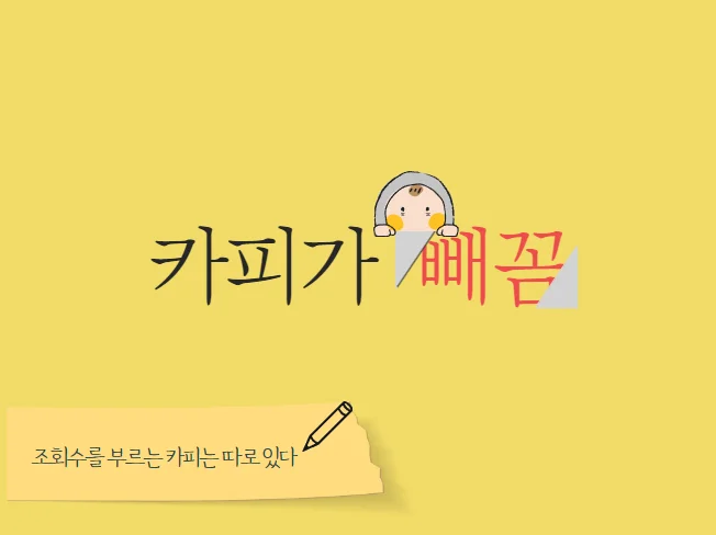 상세이미지-0