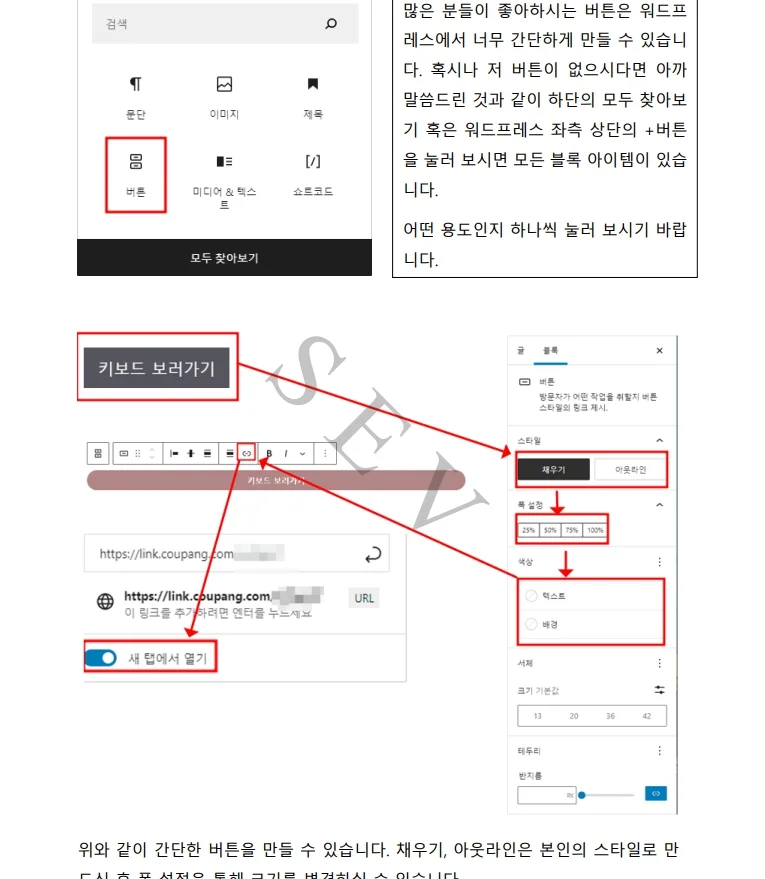 상세이미지-4