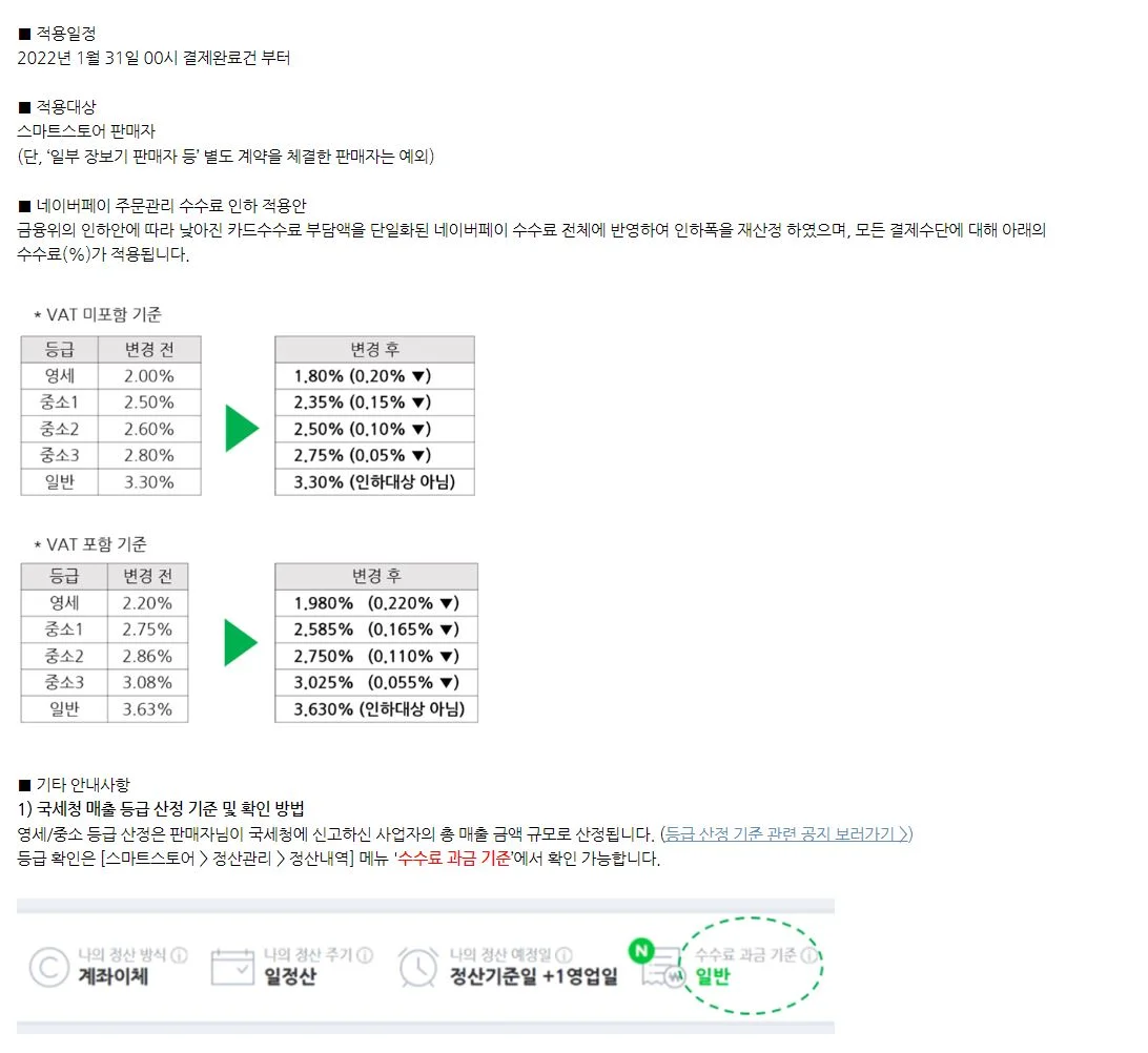 상세이미지-5