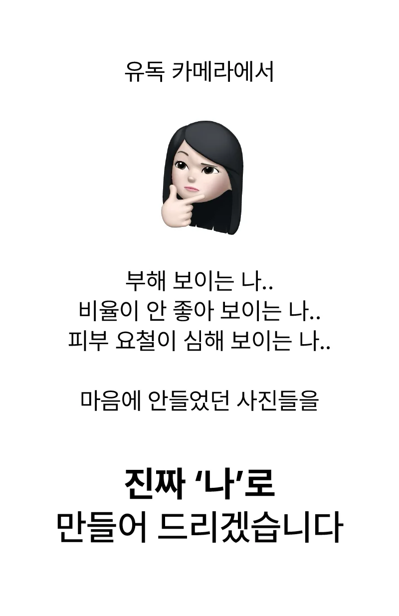 상세이미지-0