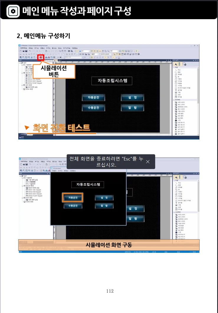 상세이미지-5