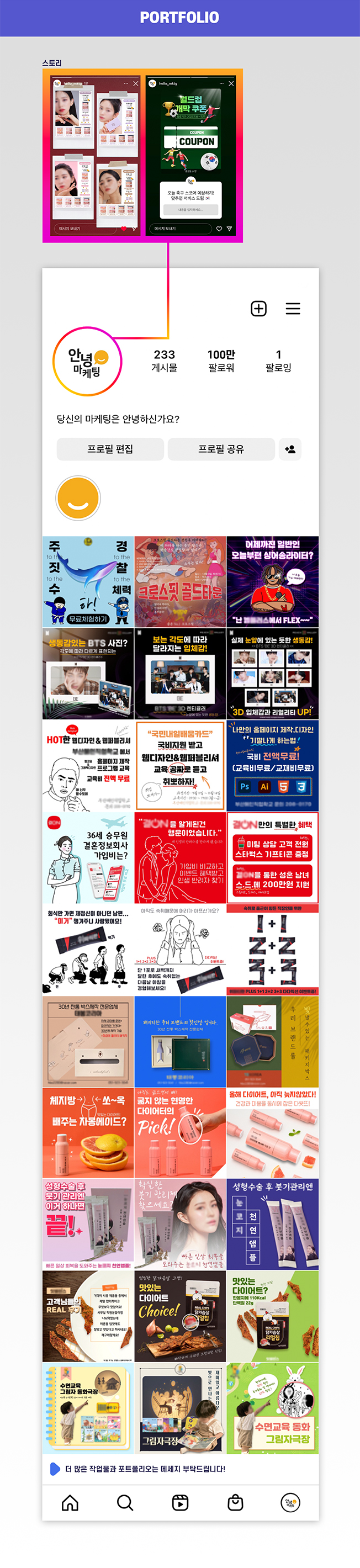 상세이미지-2