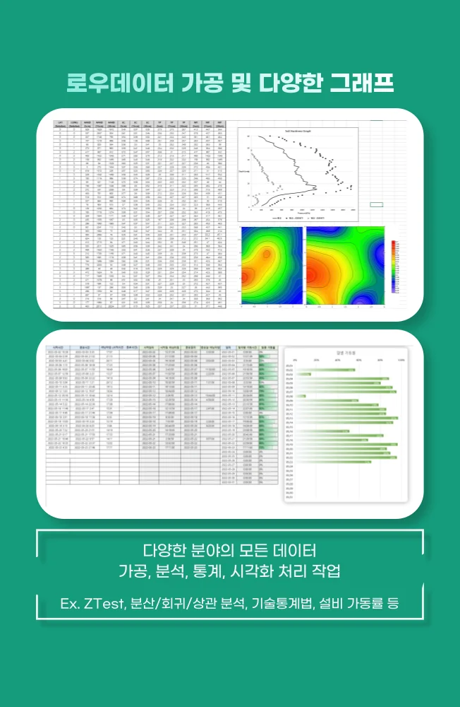 상세이미지-3