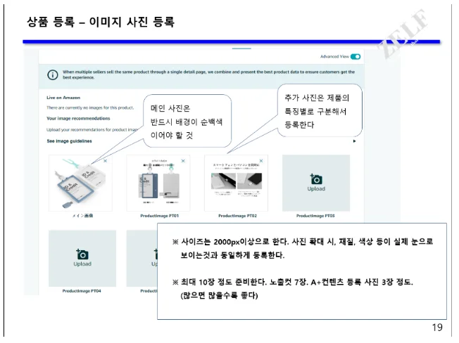 상세이미지-2