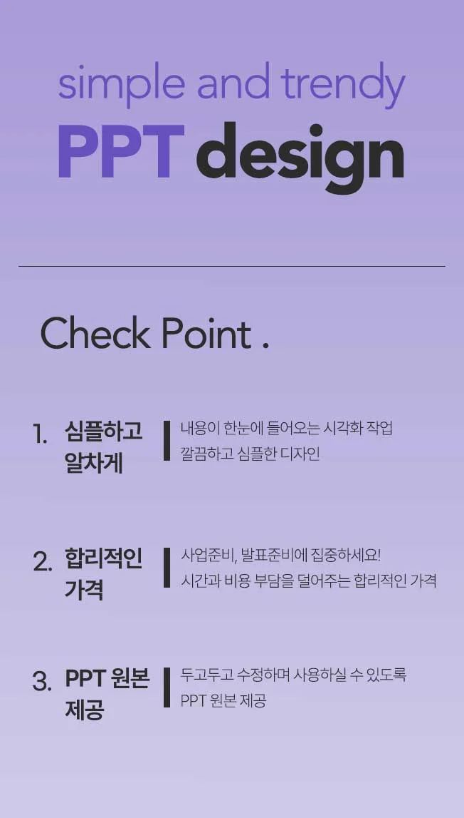 상세이미지-0