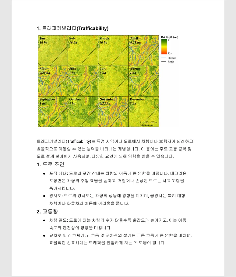 상세이미지-3