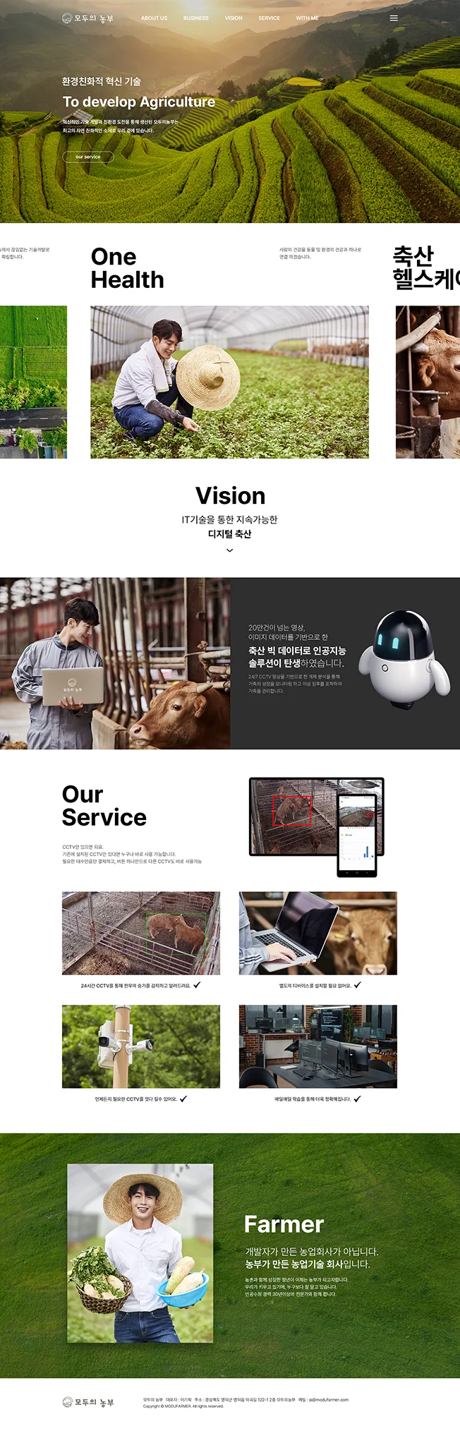 상세이미지-5