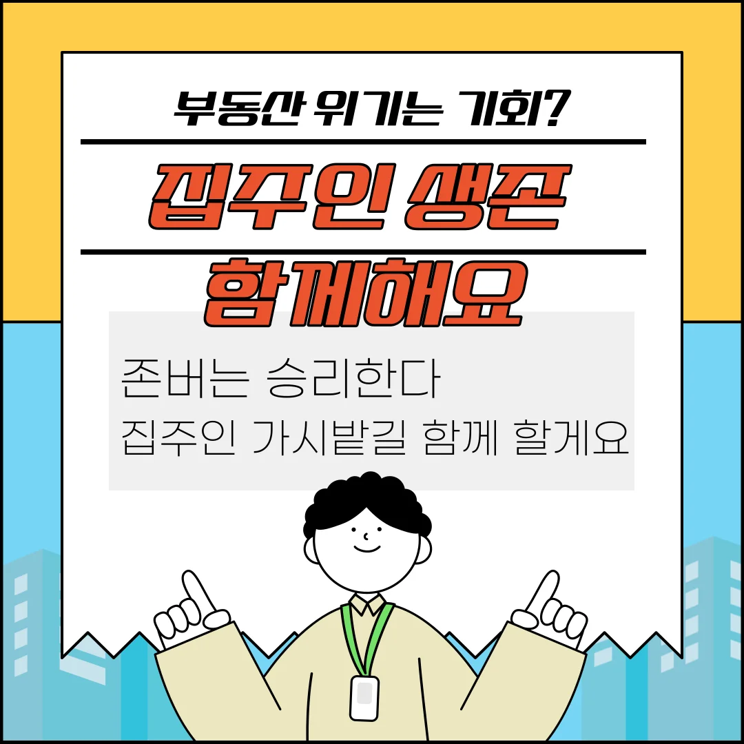 상세이미지-6