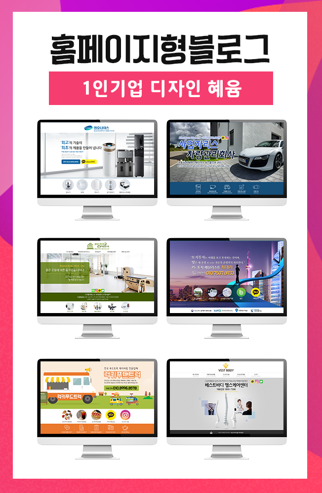 상세이미지-2
