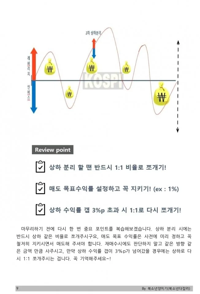 상세이미지-2