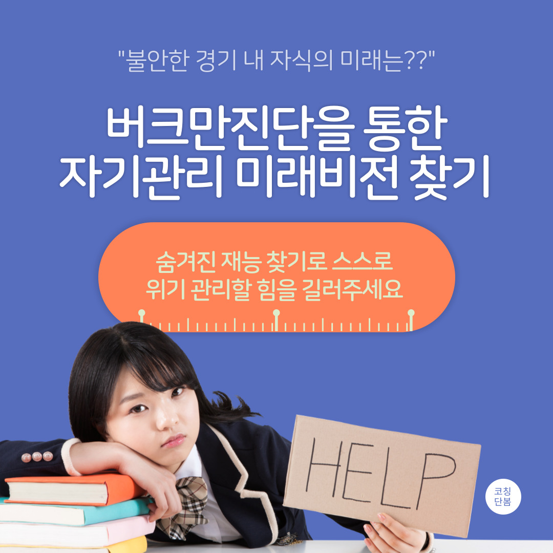상세이미지-0
