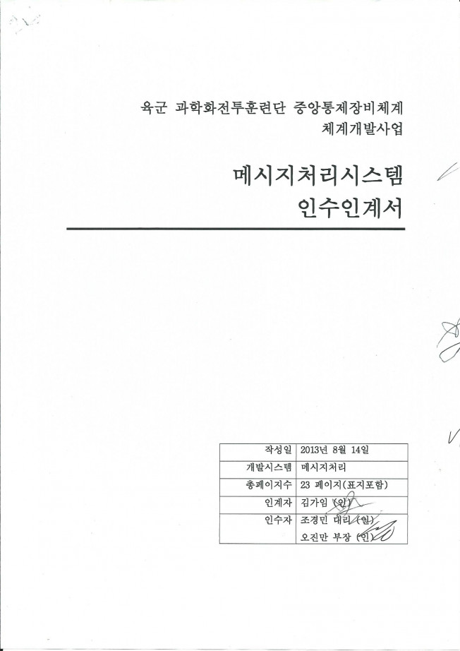 상세이미지-5